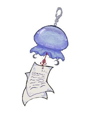 Object